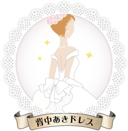 �w�������h���X