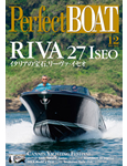 �u�C�ƃ{�[�g�̃X�^�C���}�K�W�� Perfect Boat�i12�����j�v