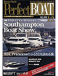 �u�C�ƃ{�[�g�̃X�^�C���}�K�W�� Perfect Boat�i12�����j�v