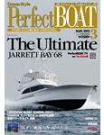 「海とボートのスタイルマガジン Perfect Boat(3月号)」 「海とボートのスタイルマガジン Perfect Boat(3月号)」