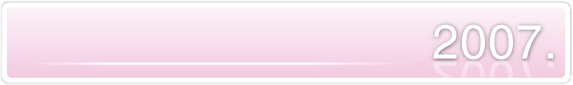 2007
