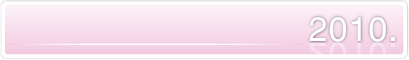 2010