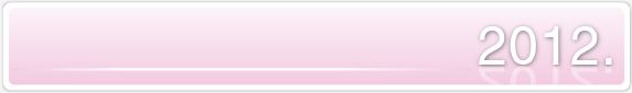 2012 2012