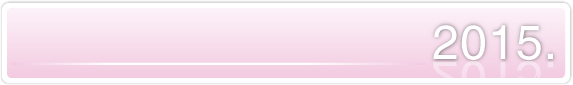 2015