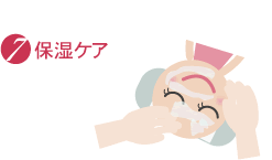 �P�~�J���s�[�����O�̗���