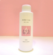 AHA���[�V�����iAHA�i�O���R�[���_�j�z���j