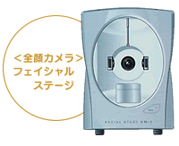 <�S�g�J����>�t�F�C�V�����X�e�[�W