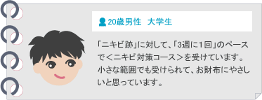 ���[�U�[�E�v���Y�}�E�s�[�����O���󂯂�ꂽ���̐�