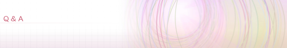 Ｑ＆Ａ